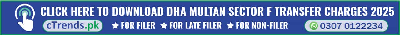 DHA Multan Sector F Transfer Charges Download cTrends