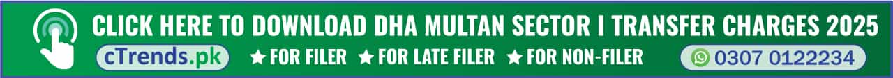 DHA Multan Sector I Transfer Charges Download cTrends
