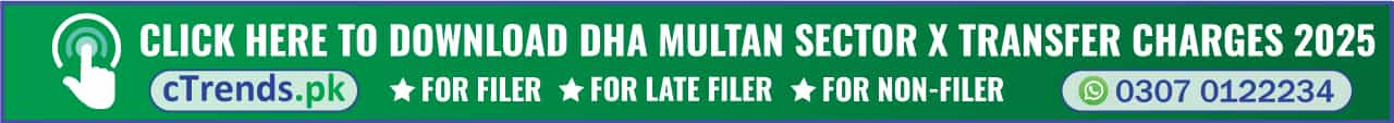 DHA Multan Sector X Transfer Charges Download cTrends